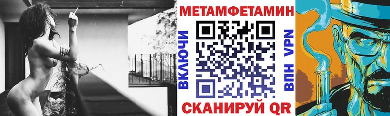 АМФ VHQ  мега рабочий сайт  Княгинино 