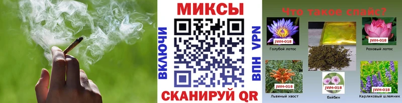 Бутират GHB Княгинино