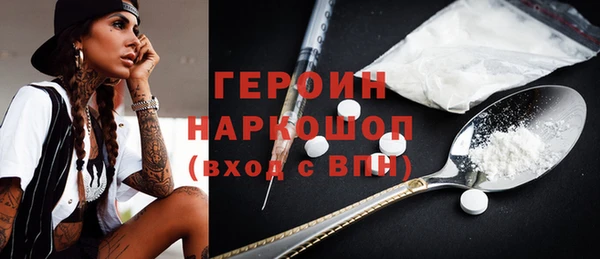 дживик Покров