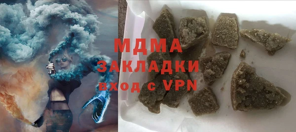 меф VHQ Покачи