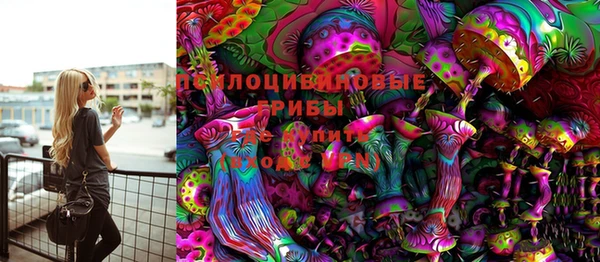 марки lsd Покровск