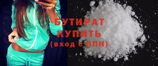марки lsd Покровск