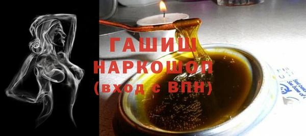 прущий лед Киров