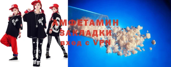 прущая мука Переславль-Залесский
