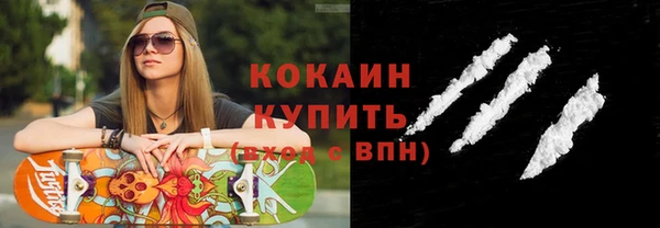 меф VHQ Покачи