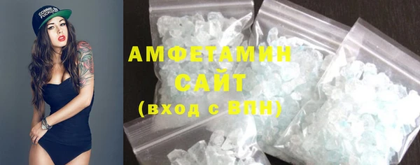 меф VHQ Покачи