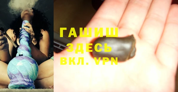 дживик Покров