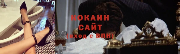 дживик Покров