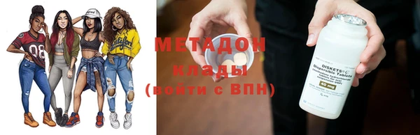 меф VHQ Покачи