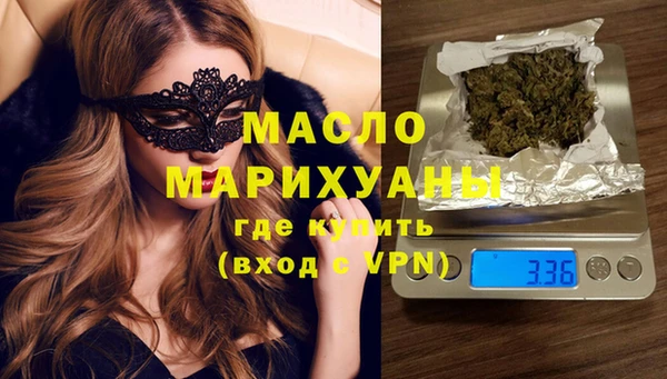 дживик Покров