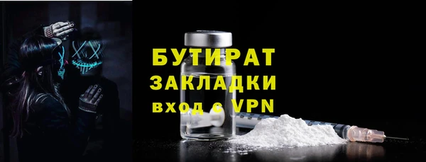 дживик Покров
