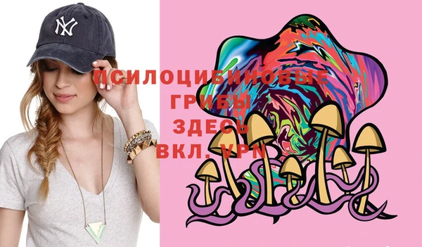 марки lsd Покровск