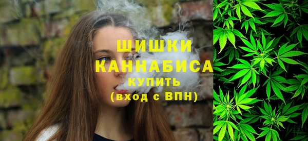 марки lsd Покровск