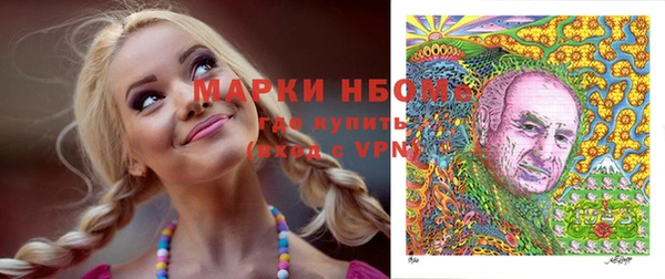 меф VHQ Покачи