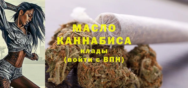 меф VHQ Покачи