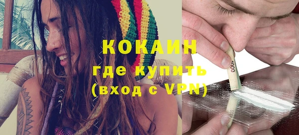 марки lsd Покровск