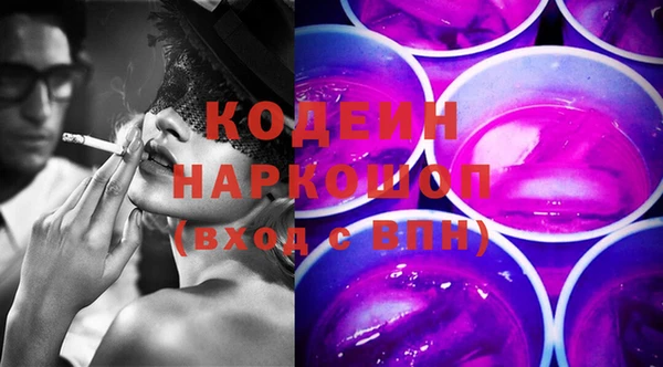 меф VHQ Покачи