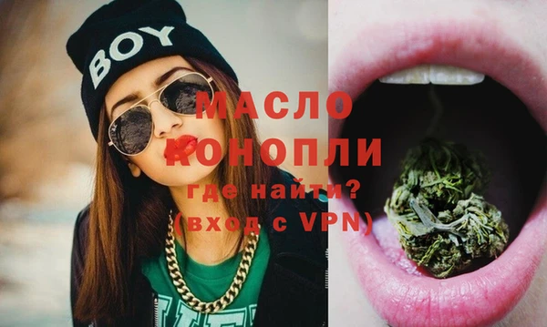 дживик Покров