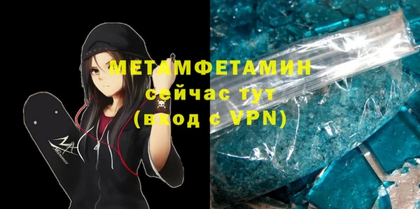 дживик Покров