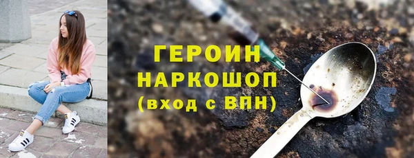 дживик Покров