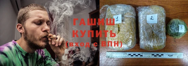дживик Покров