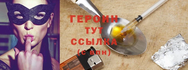 меф VHQ Покачи