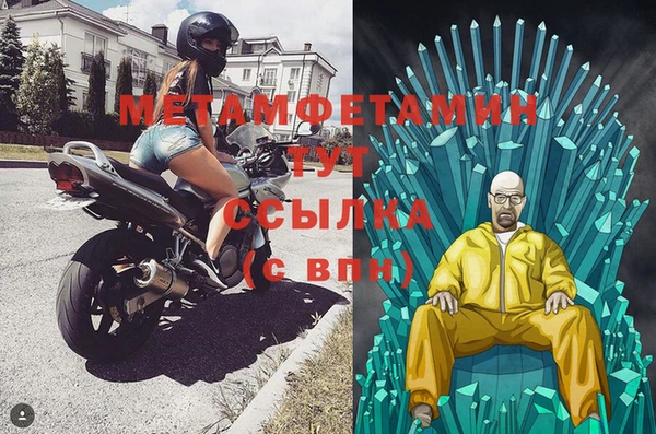 марки lsd Покровск