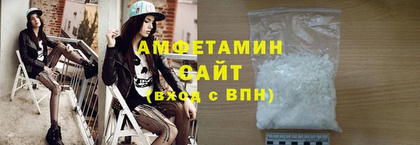 дживик Покров