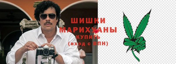 меф VHQ Покачи